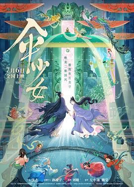 亚洲人在线观看